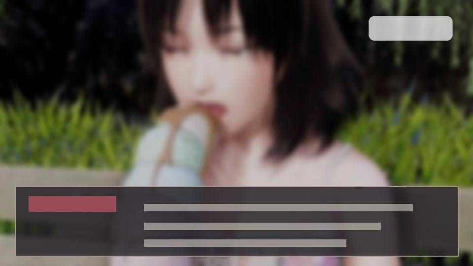 公共性生活 PC版 场景图 2